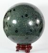 Polished Kambaba Jasper Sphere - Madagascar #51706-1
